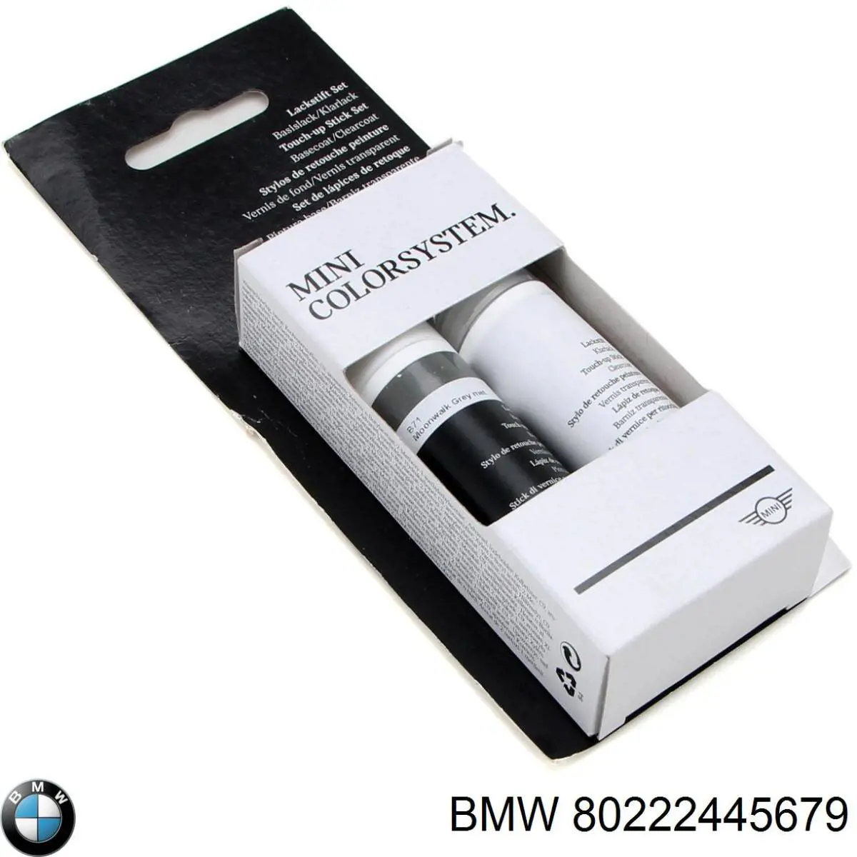 BMW 80222445679 ціна, від 169.33 USD