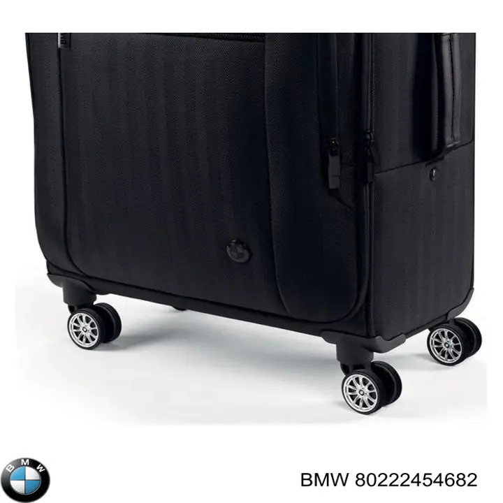 Купити 80222454682 BMW 