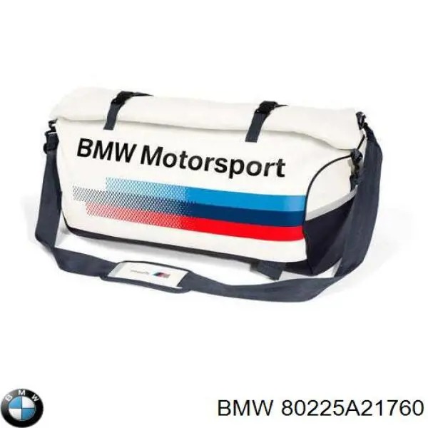 Купити 80225A21760 BMW 