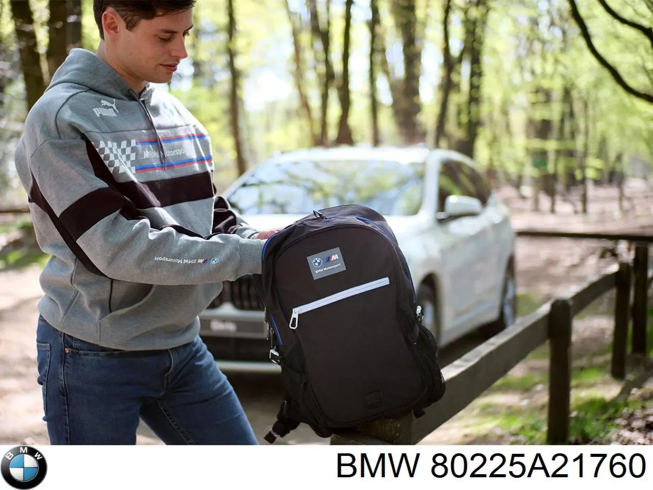  80225A21760 BMW