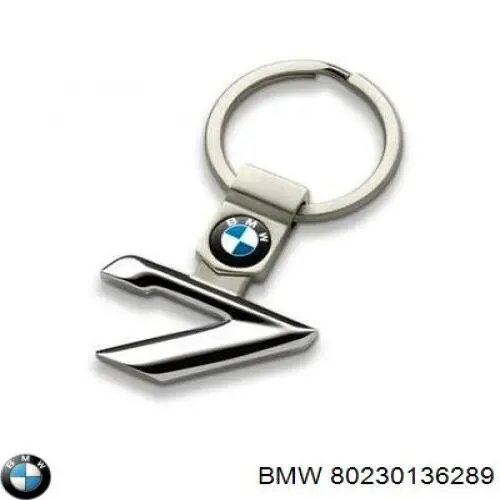  BMW 80272287781 ціна, від 28.78 USD