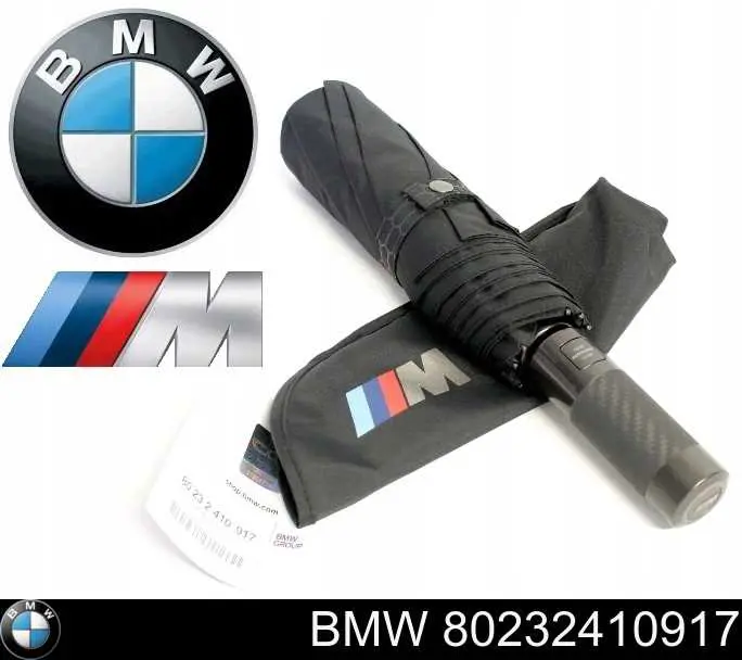 Купити 80232410917 BMW 