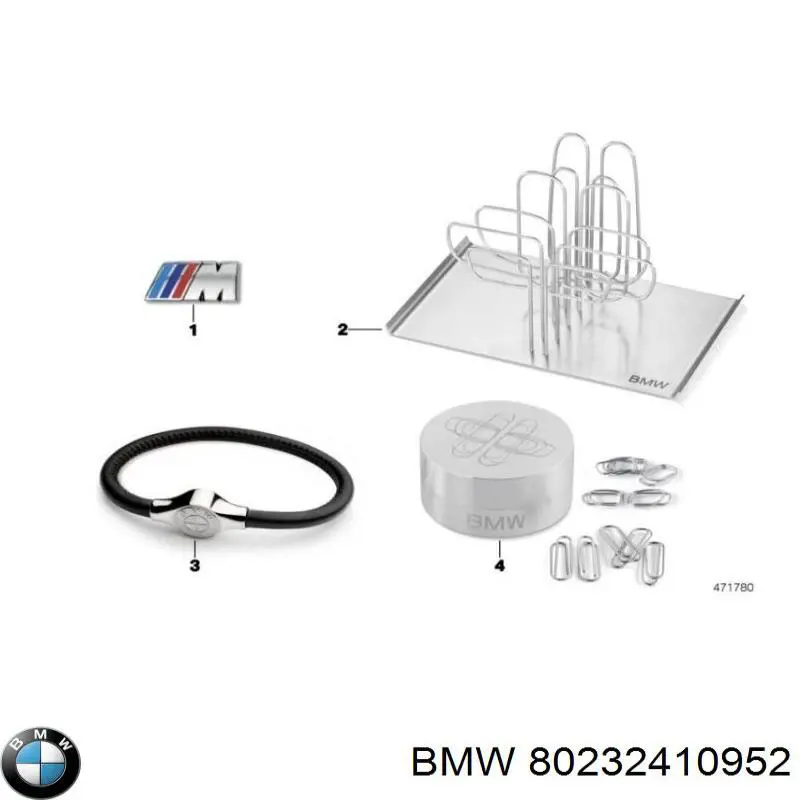  BMW 80232410952 ціна, від 136.37 USD