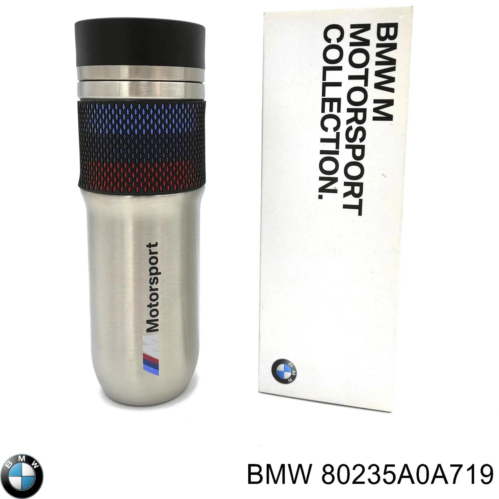  80235A0A719 BMW