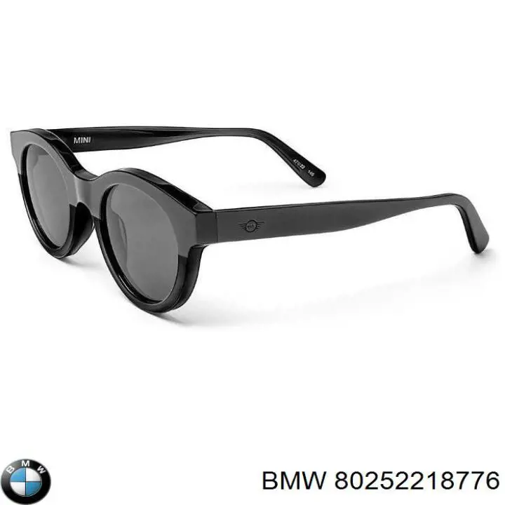 Купити 80252218776 BMW 
