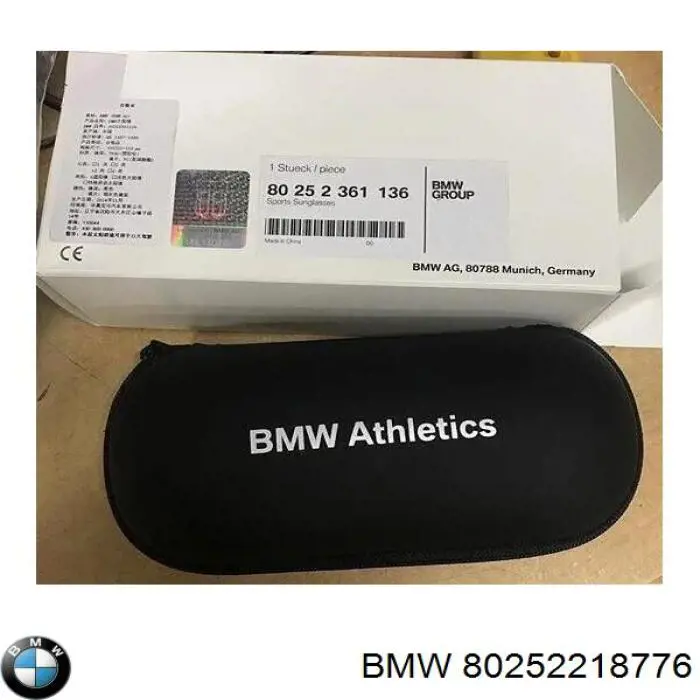  BMW 80252218776 ціна, від 74.29 USD