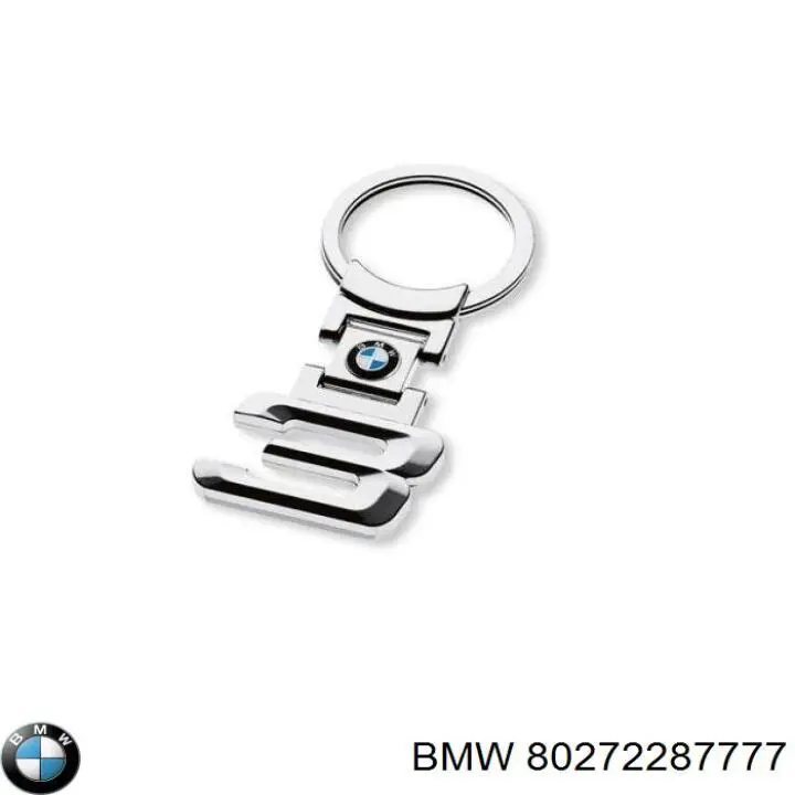 BMW 80272454647 ціна, від 29.65 USD