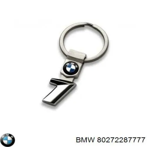 Купити 80272454647 BMW 