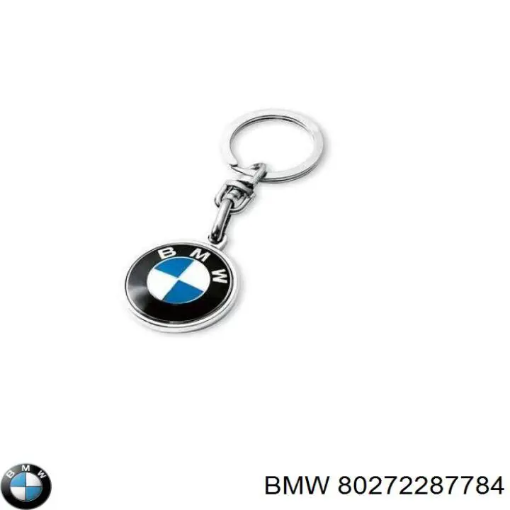 Купити 80272287784 BMW 