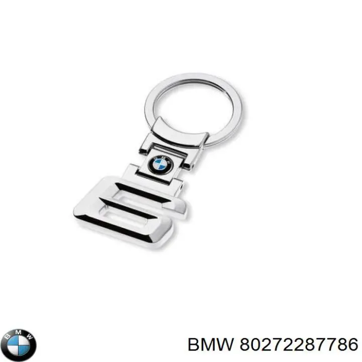 Купити 80272287786 BMW 