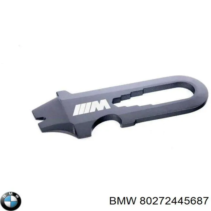 Купити 80272445687 BMW 