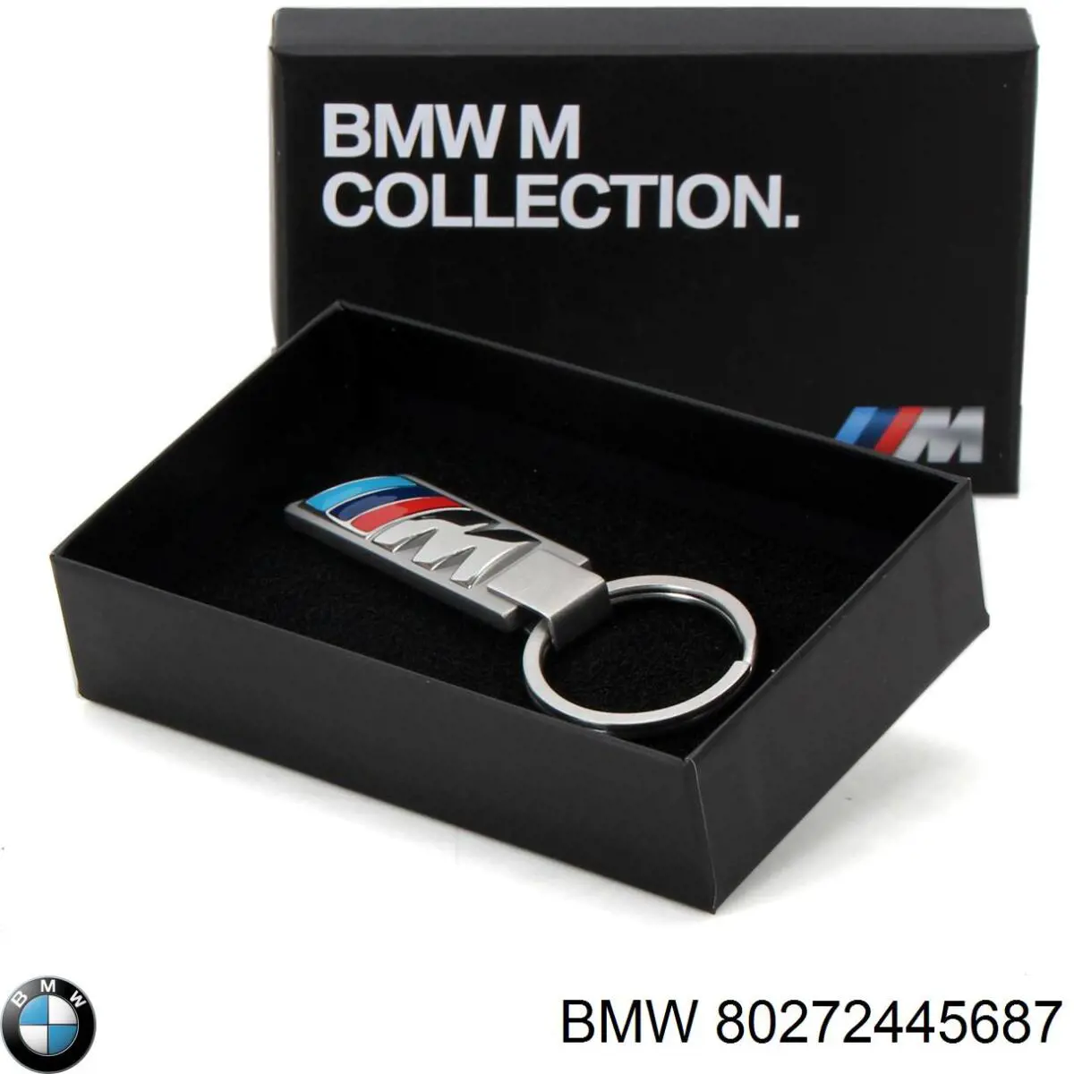  BMW 80272445687 ціна, від 11.39 USD