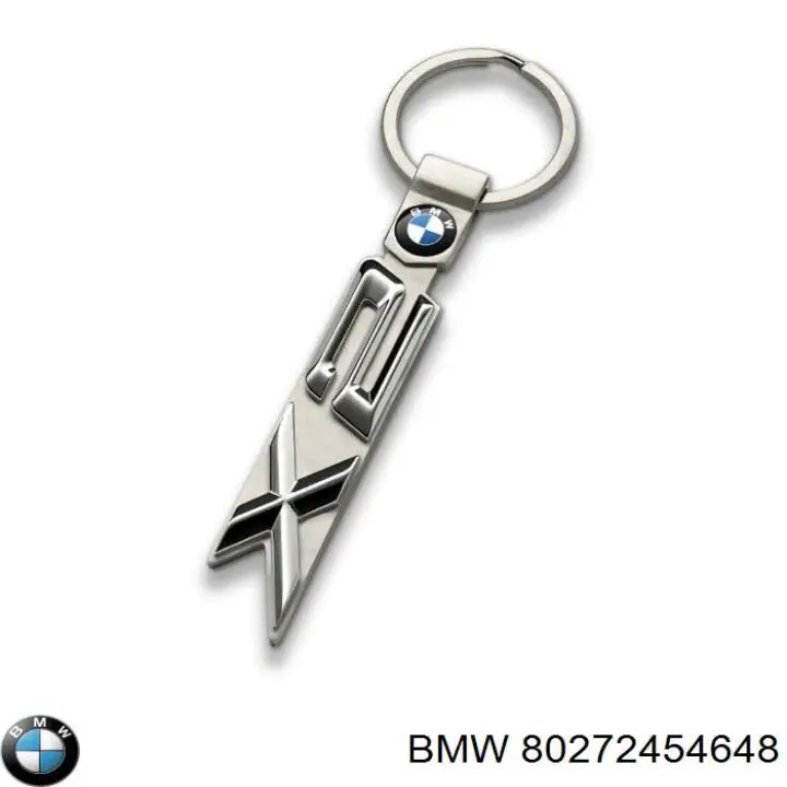 Купити 80272454648 BMW 