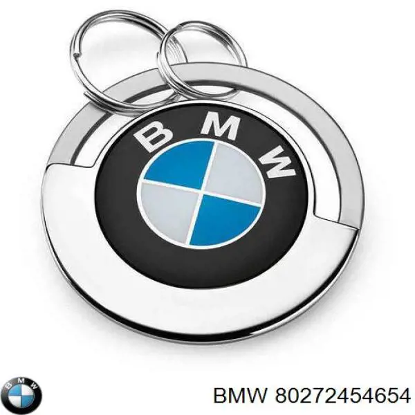 Купити 80272454654 BMW 