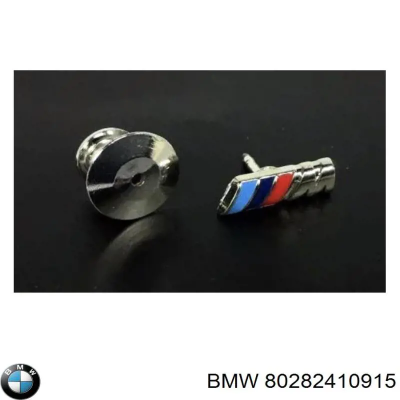  BMW 80282410915 ціна, від 5.64 USD