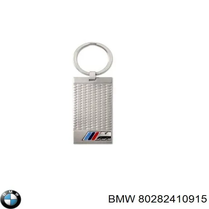 Купити 80282410915 BMW 