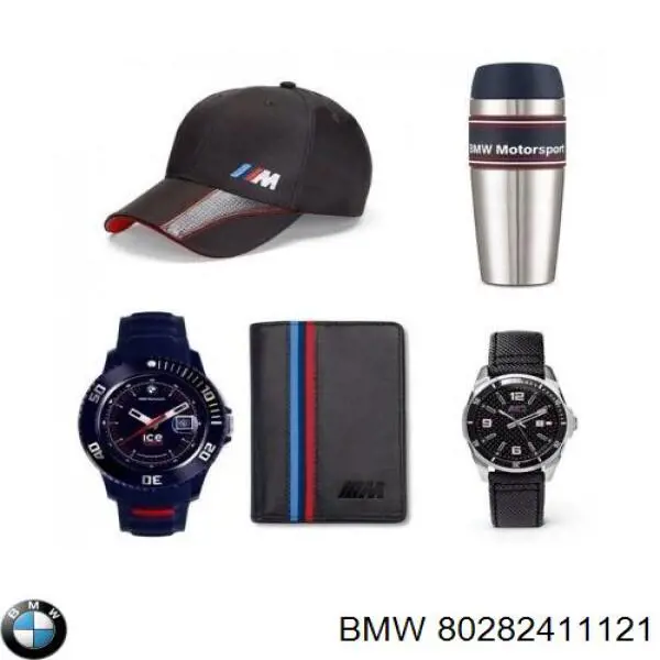 80282411121 BMW 
