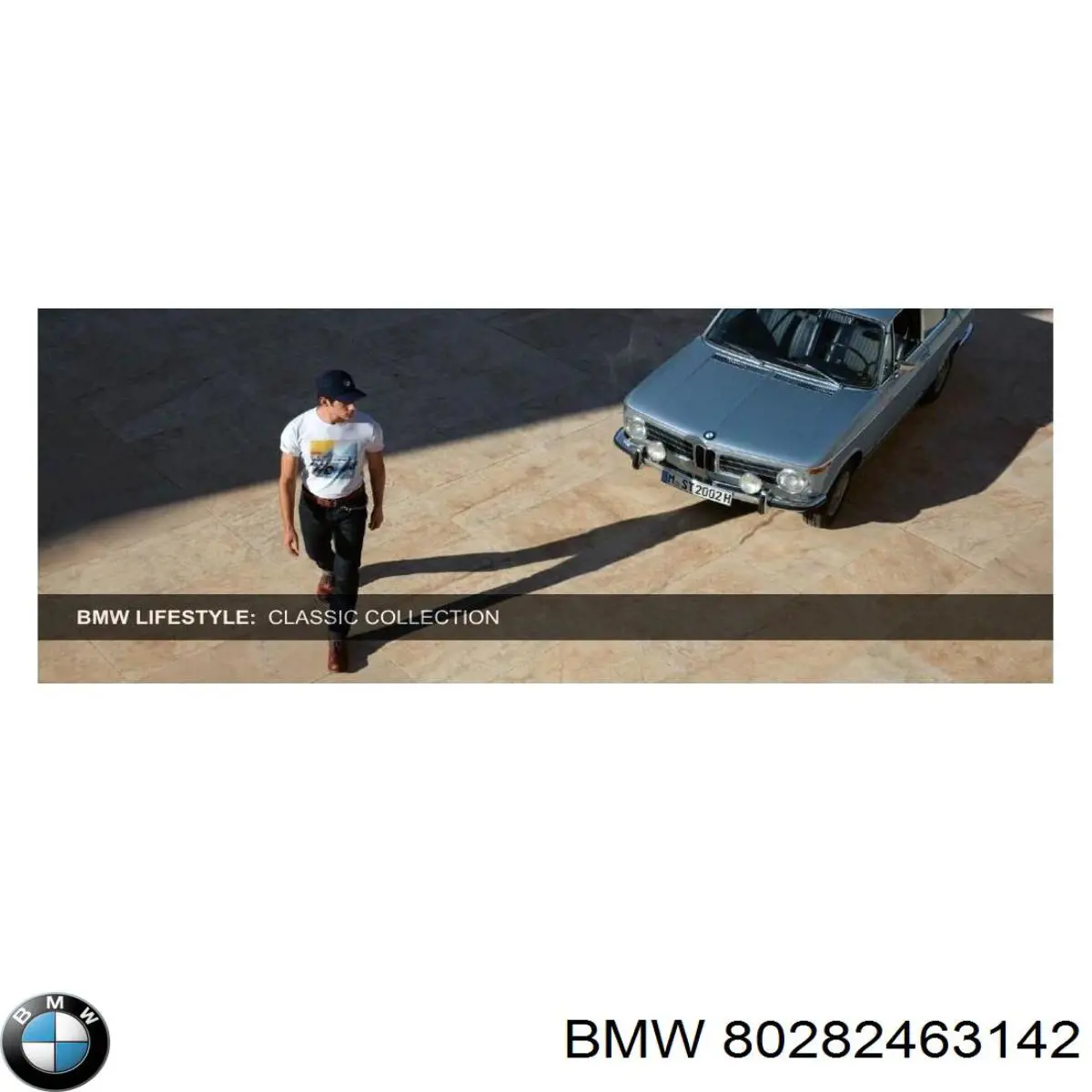  BMW 80282463142 ціна, від 7.06 USD
