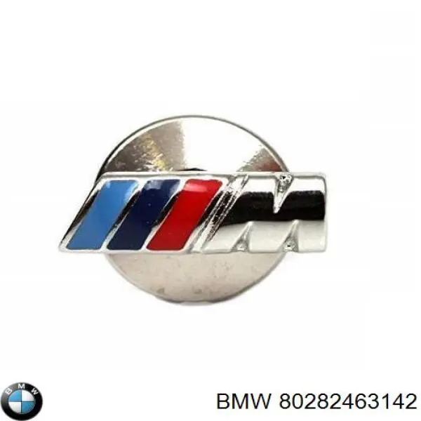 Купити 80282463142 BMW 