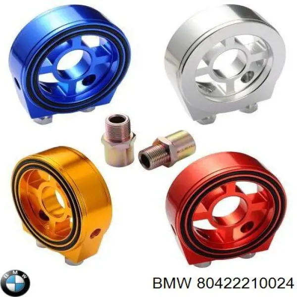  BMW 80422210024 ціна, від 33.17 USD