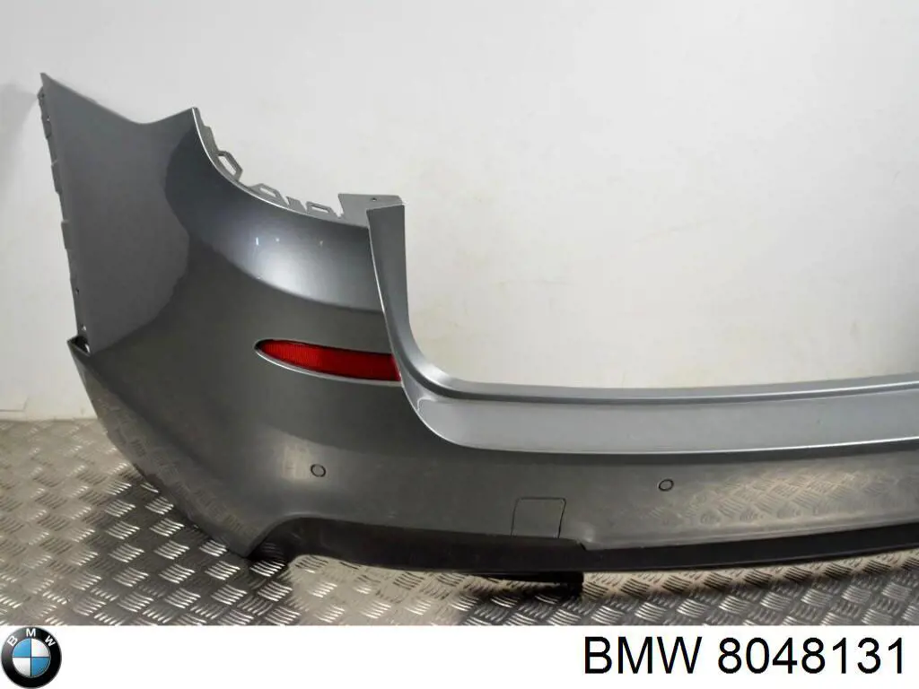  BMW 8048131 ціна, від 28.22 USD