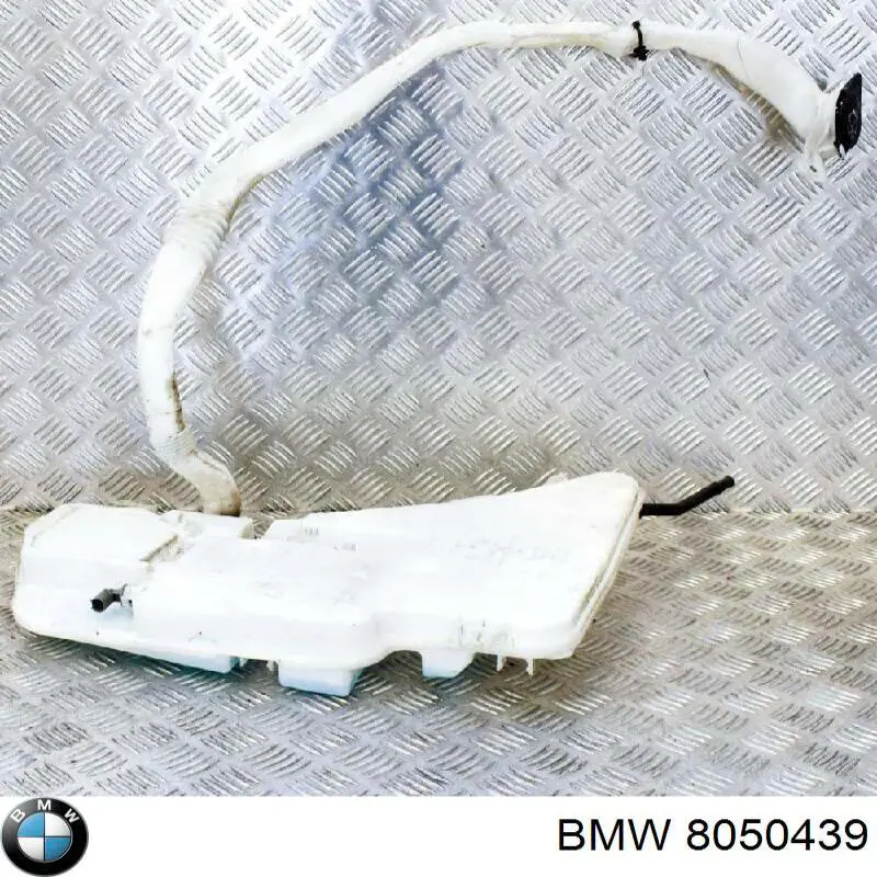 Купити 8050439 BMW 