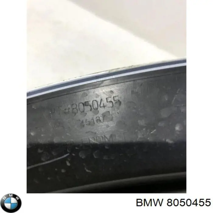 Купити 8050455 BMW 