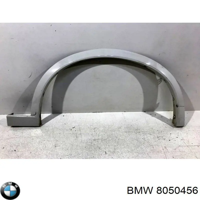  BMW 8050456 ціна, від 25.34 USD