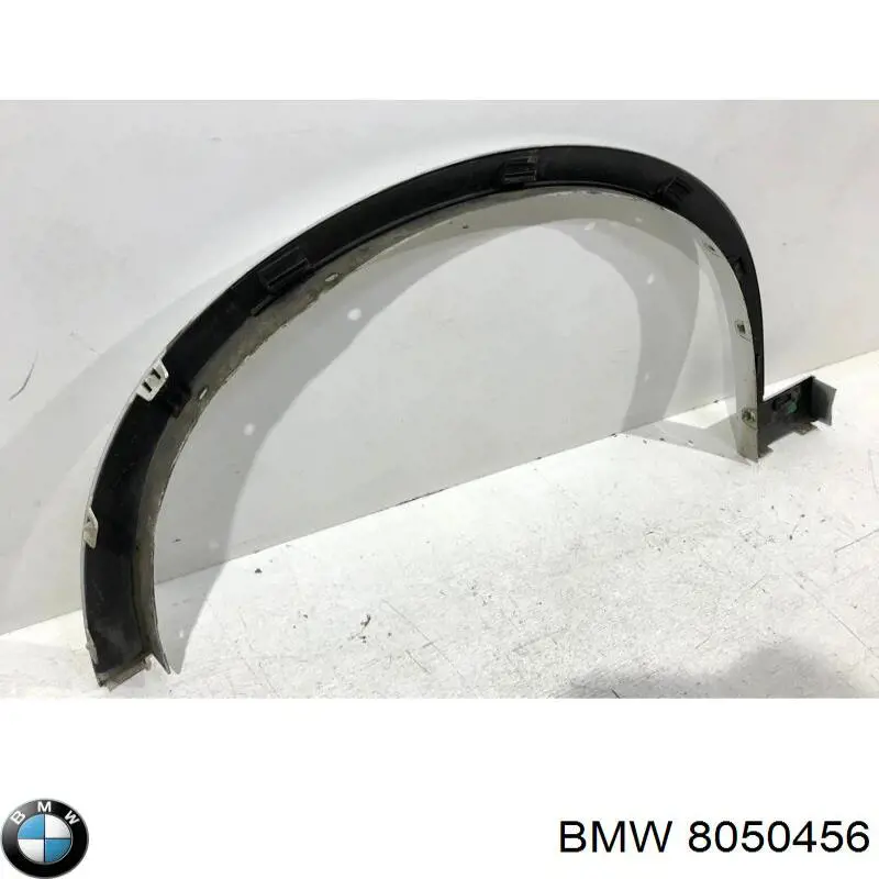 Купити 8050456 BMW 