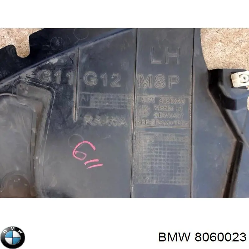 Купити 51758060023 BMW Захист бампера переднього, лівий