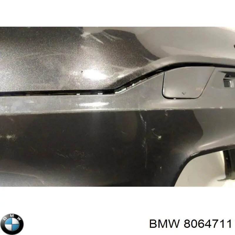  BMW 8064711 ціна, від 189.92 USD