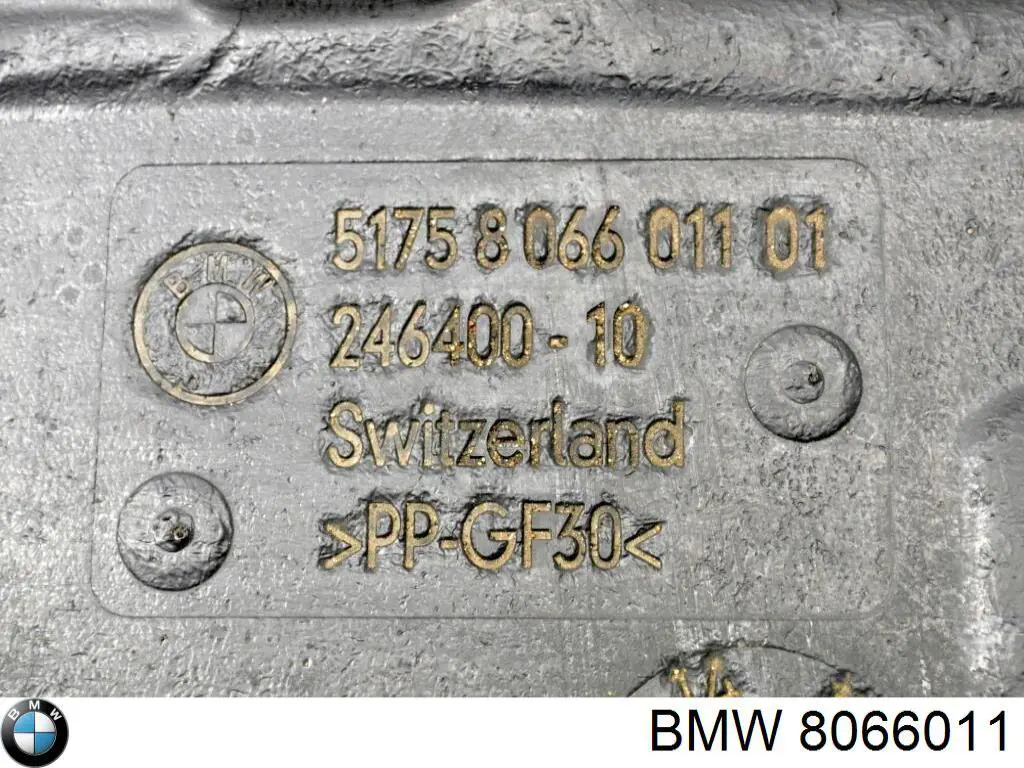 Захист днища, лівий BMW 51758066011 ціна, від 80.30 USD