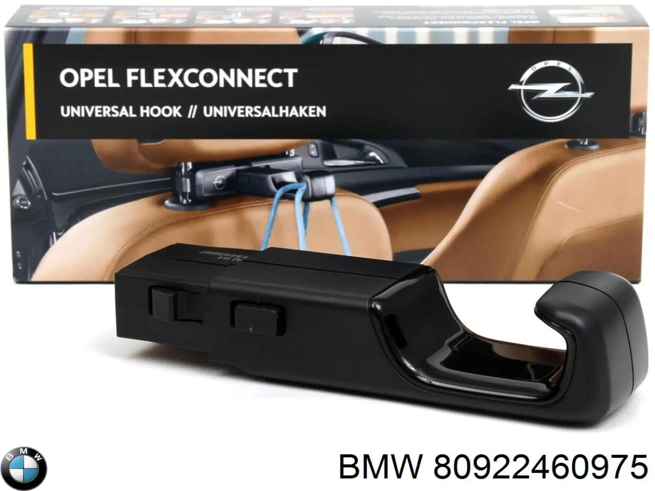 Купити 80922460975 BMW 