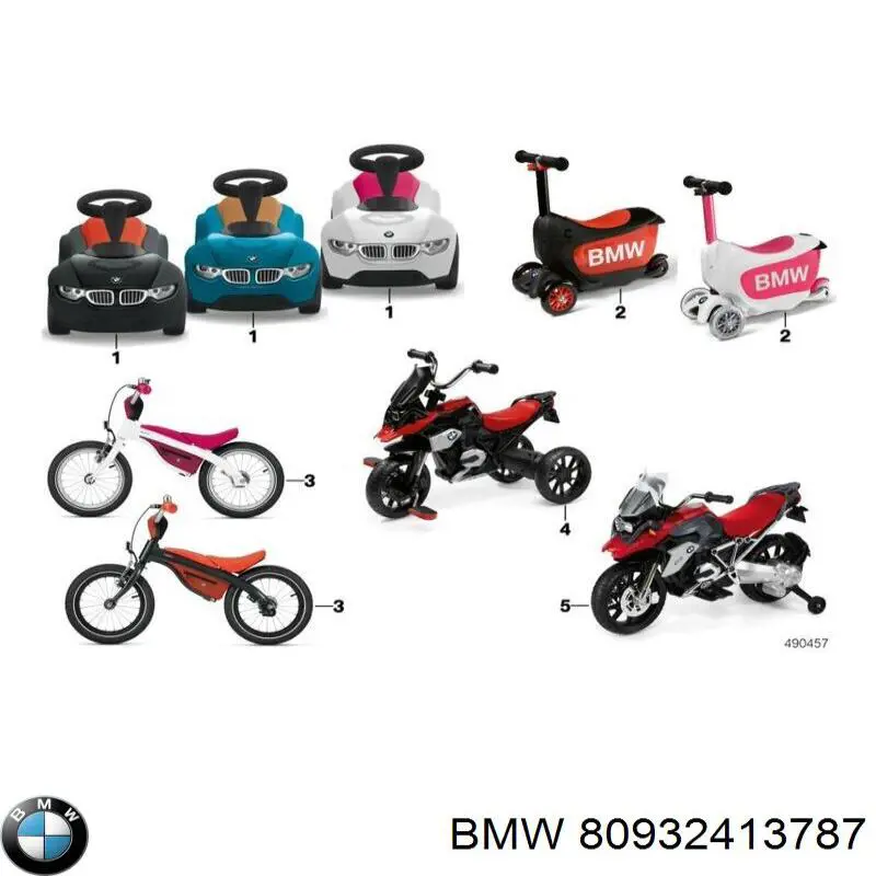 Купити 80932413787 BMW 