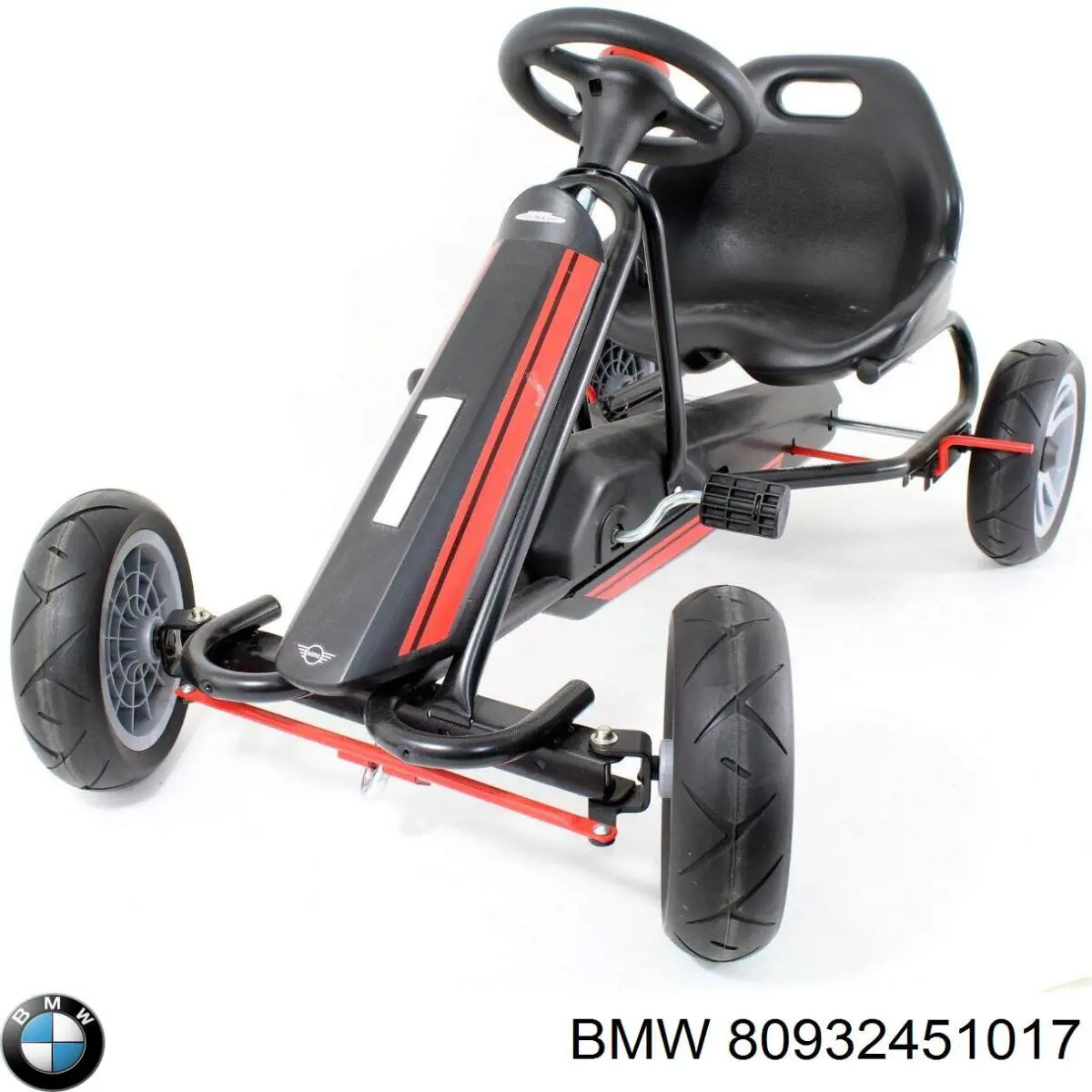 Купити 80932451017 BMW 