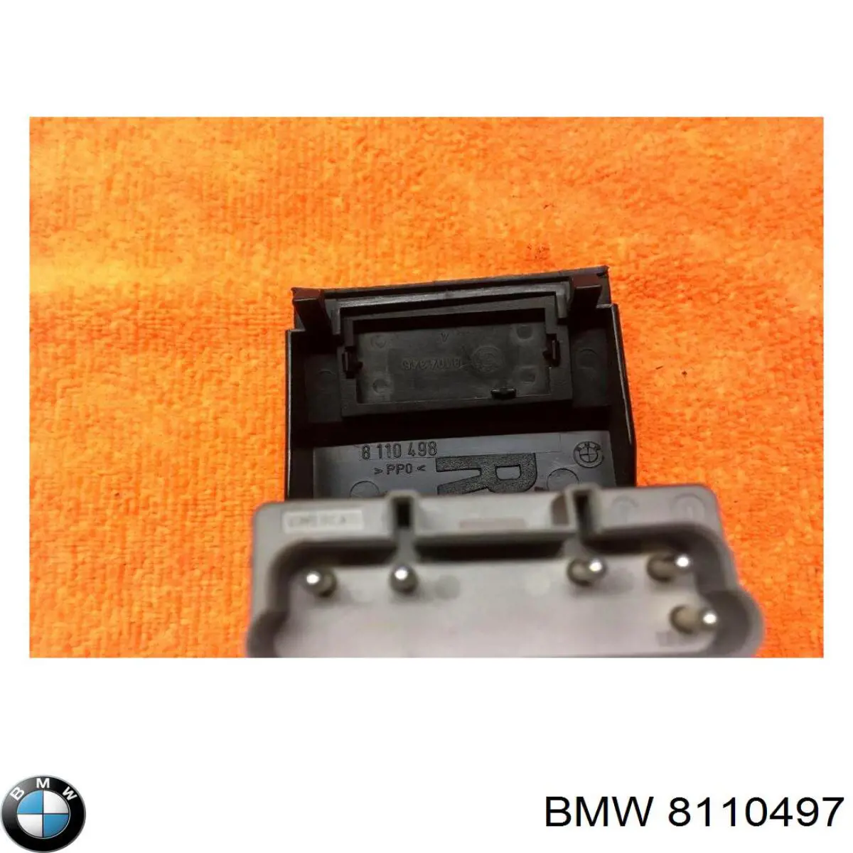  BMW 51458110497 ціна, від 6.01 USD