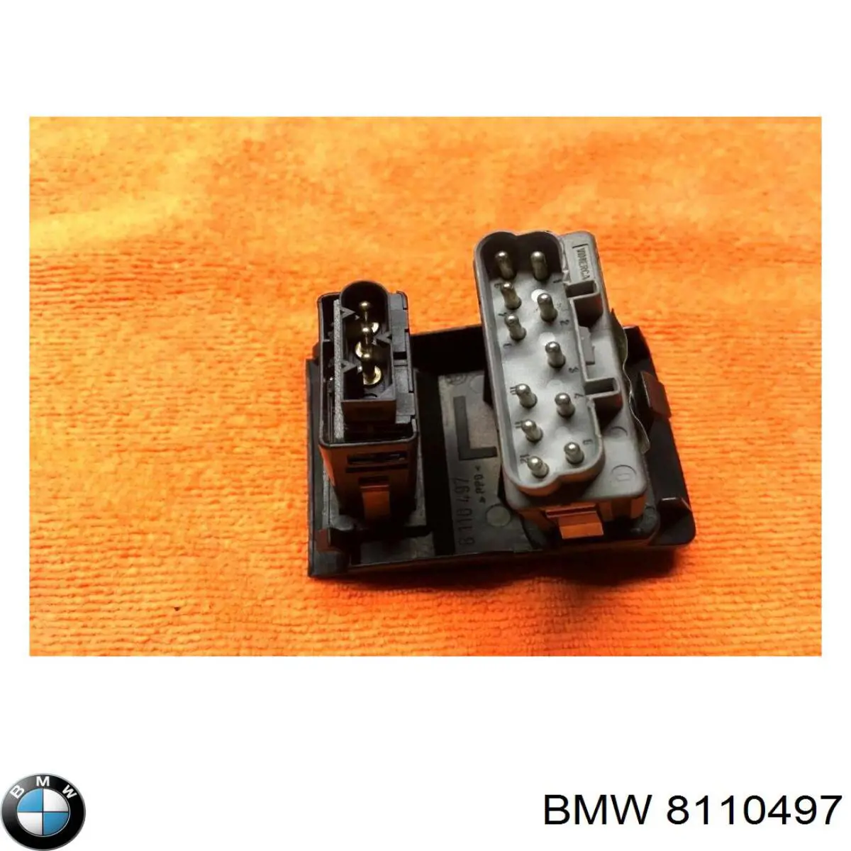 Купити 51458110497 BMW 