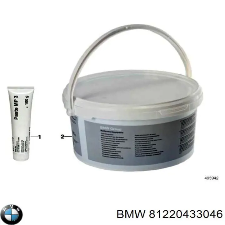 81220433046 BMW 