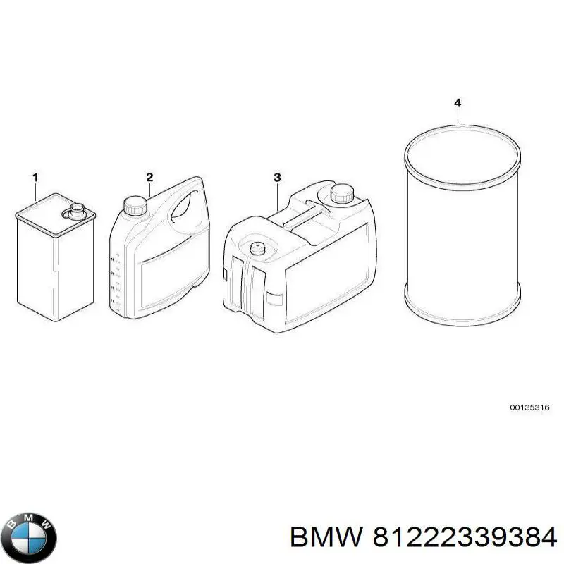 Купити 81229407052 BMW Масло коробки передач