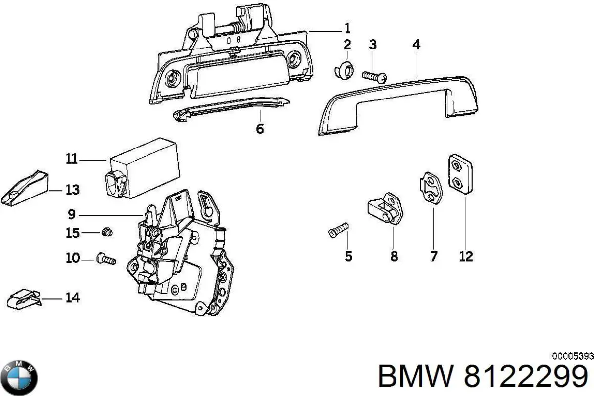  BMW 51228122299 ціна, від 5.36 USD
