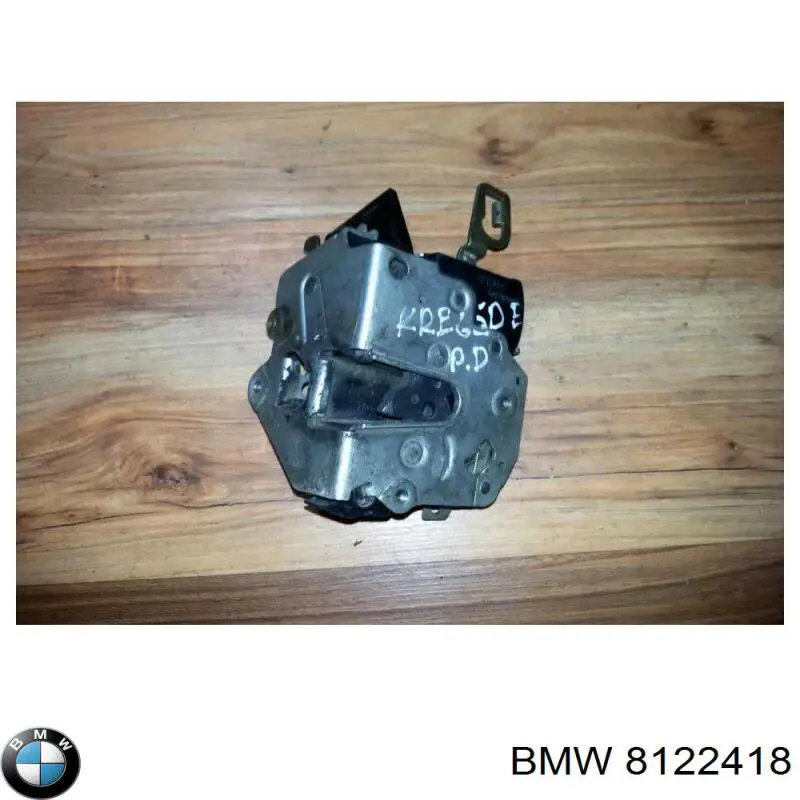 8122418 BMW Замок двері правої передньої