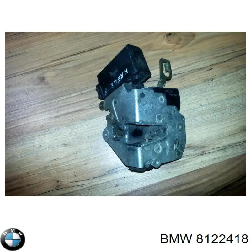 Замок дверки правої передньої 8122418 BMW