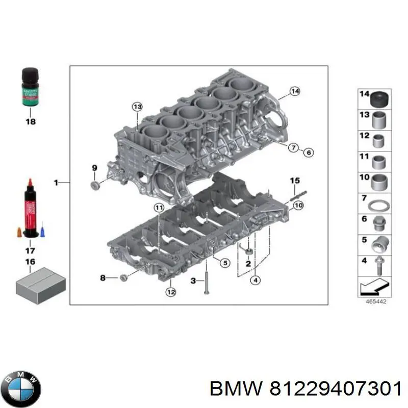 Герметик силіконовий 81229407301 BMW