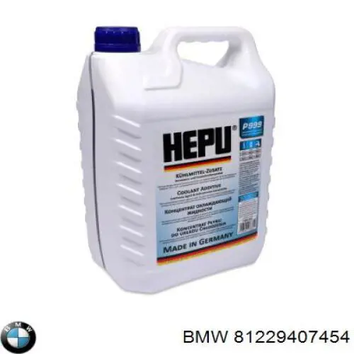 Антифріз концентрат BMW 81229407454 ціна, від 15.23 USD