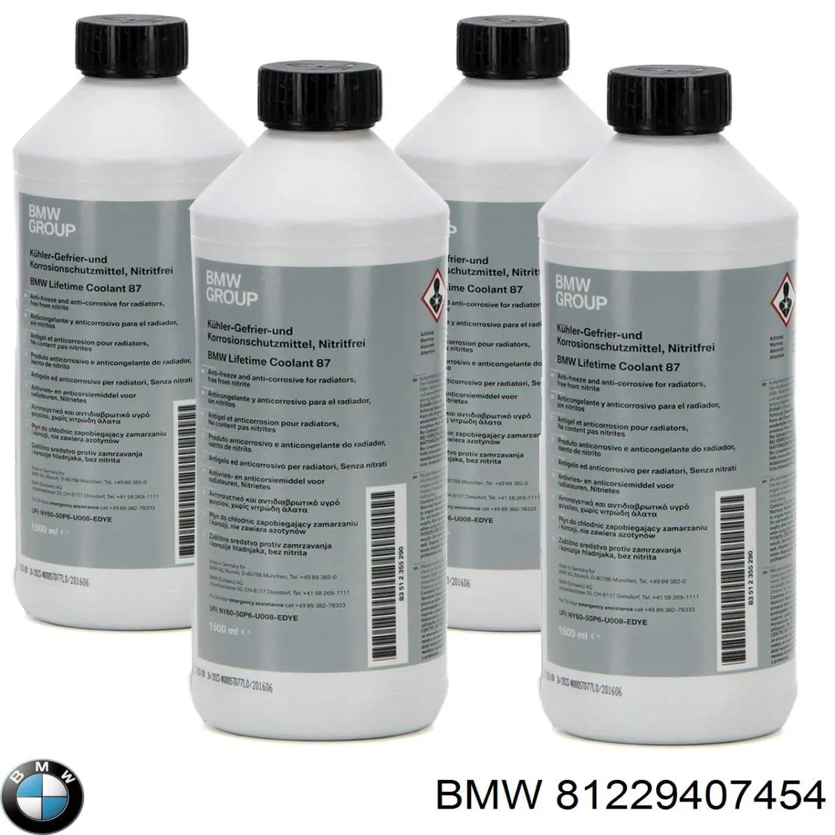 Купити 81229407454 BMW Охолоджуюча рідина для двигунів