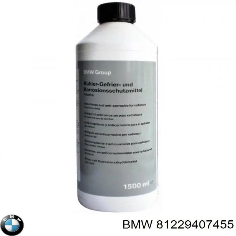 Антифріз концентрат Volvo 31439821 ціна, від 27.95 USD