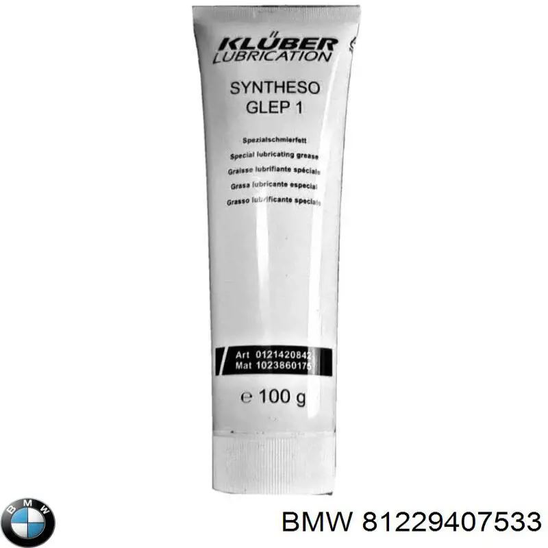 81229407533 BMW 