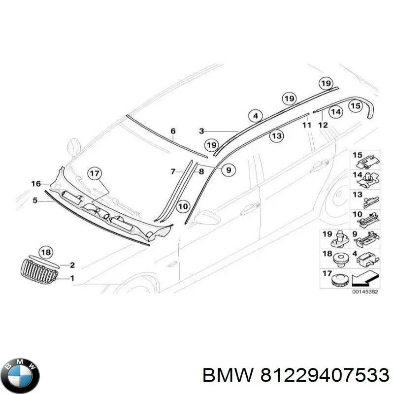  BMW 81229407533 ціна, від 16.40 USD