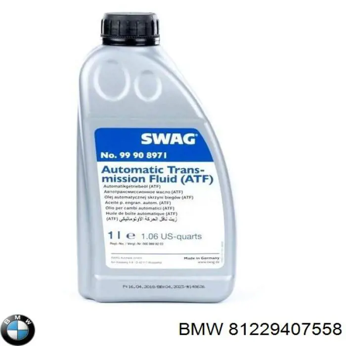 81229407558 BMW масло трансмісії