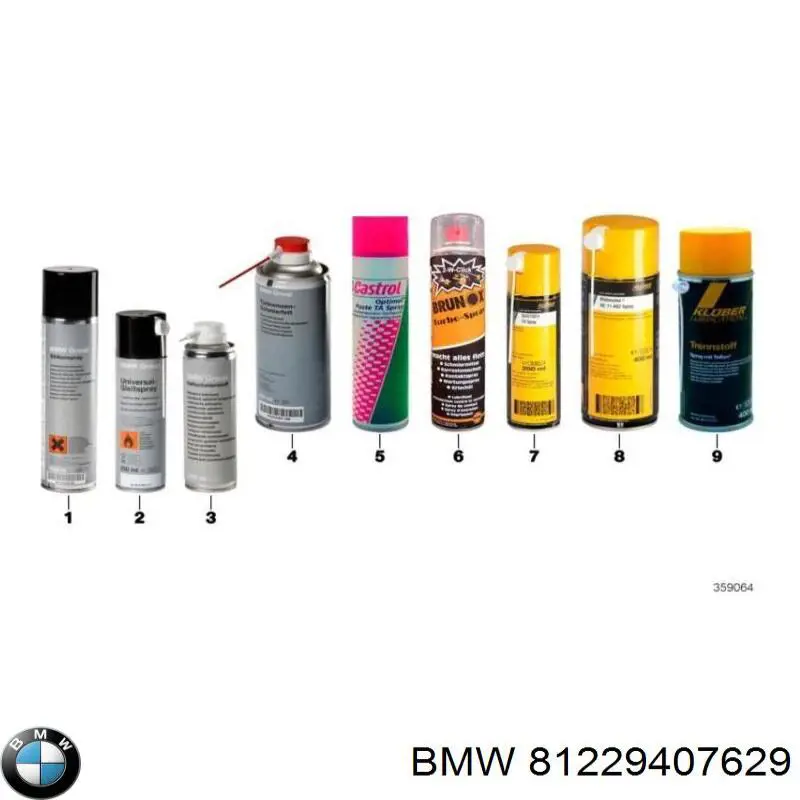 81229407629 BMW 